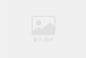 平阳精准测漏水师傅的电话是多少？